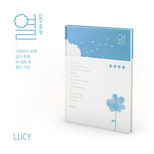 Load image into Gallery viewer, LUCY 4th EP Album 'Heat (열)'