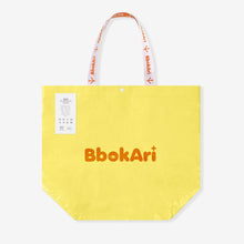 Load image into Gallery viewer, Stray Kids World Tour 'dominATE JAPAN Stadium' Official MD - Shopping Bag