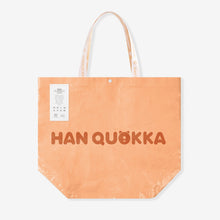 Load image into Gallery viewer, Stray Kids World Tour 'dominATE JAPAN Stadium' Official MD - Shopping Bag