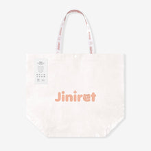 Load image into Gallery viewer, Stray Kids World Tour 'dominATE JAPAN Stadium' Official MD - Shopping Bag