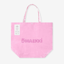 Load image into Gallery viewer, Stray Kids World Tour 'dominATE JAPAN Stadium' Official MD - Shopping Bag