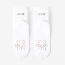 Load image into Gallery viewer, Stray Kids Japan Fan Connecting 2024 'SKZ TOY WORLD' OFFICIAL GOODS - Socks