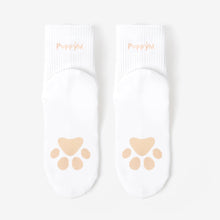 Load image into Gallery viewer, Stray Kids Japan Fan Connecting 2024 'SKZ TOY WORLD' OFFICIAL GOODS - Socks