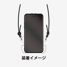 Load image into Gallery viewer, Stray Kids World Tour 'dominATE JAPAN' Official MD - Smartphone Holder