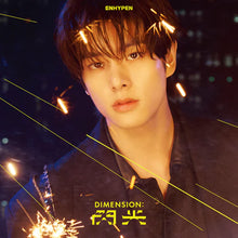 Load image into Gallery viewer, Enhypen Japan 2nd Single 'Dimension: 閃光' (Senko) - Member Solo Jacket Version