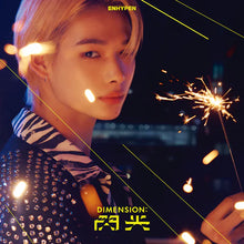 Load image into Gallery viewer, Enhypen Japan 2nd Single 'Dimension: 閃光' (Senko) - Member Solo Jacket Version