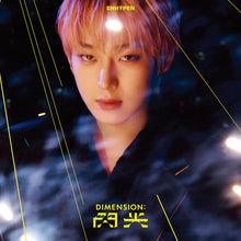 Load image into Gallery viewer, Enhypen Japan 2nd Single 'Dimension: 閃光' (Senko) - Member Solo Jacket Version