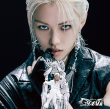 Load image into Gallery viewer, Stray Kids JAPAN 2nd Album 'GIANT' (STAY Japan Fan Club/Solo Jacket Limited Version)