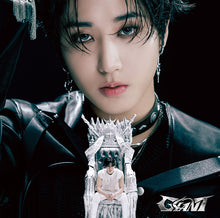 Load image into Gallery viewer, Stray Kids JAPAN 2nd Album 'GIANT' (STAY Japan Fan Club/Solo Jacket Limited Version)