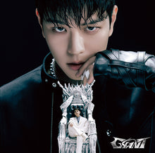 Load image into Gallery viewer, Stray Kids JAPAN 2nd Album 'GIANT' (STAY Japan Fan Club/Solo Jacket Limited Version)