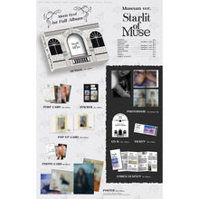 Load image into Gallery viewer, MOON BYUL 1st Full Album 'Starlit of Muse' (Museum Ver.)