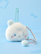 Load image into Gallery viewer, PLAVE 'MMMM Baby Room' Official MD - Plush Tape Measure Keyring