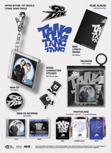 Load image into Gallery viewer, 90TAN (BTOB) 1st Single 'TANG TANG TANG' (PLVE/Limited Edition)