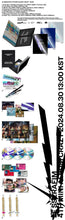 Load image into Gallery viewer, LE SSERAFIM 4th Mini Album 'CRAZY'