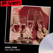 Load image into Gallery viewer, UAU 1st Mini Album 'Playlist #You Are You' (Normal Edition)