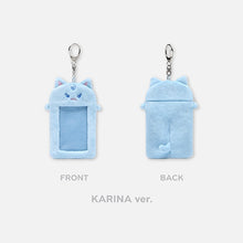 Load image into Gallery viewer, aespa 'SYNK: PARALLEL LINE ENCORE' Official MD - Character Photocard Holder Set