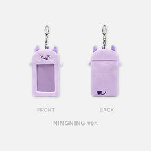 Load image into Gallery viewer, aespa 'SYNK: PARALLEL LINE ENCORE' Official MD - Character Photocard Holder Set