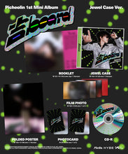 Load image into Gallery viewer, Picheolin 1st Mini Album '吉BOARD' (Jewel Case Ver.) + Weverse Shop Benefit