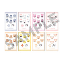 Load image into Gallery viewer, Stray Kids Japan Kuji 'We STAY Together' SKZOO MD - Puffy Stickers