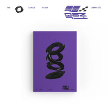 Load image into Gallery viewer, TEMPEST 1st Single Album '폭풍 속으로 (Into The Storm)'