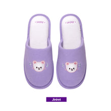 Load image into Gallery viewer, Stray Kids 4th Fanmeeting 'SKZ'S MAGIC SCHOOL' Official MD - SKZOO Room Shoes