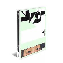 Load image into Gallery viewer, Yves 1st EP 'LOOP'