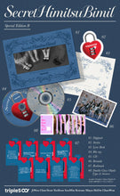 Load image into Gallery viewer, tripleS Japan Debut Mini Album 'SecretHimitsuBimil' (Limited Edition/Type B)