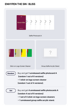 Load image into Gallery viewer, ENHYPEN 8th Mini Album 'THE SIN : BLISS' + Weverse Shop Benefit