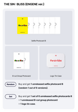 Load image into Gallery viewer, ENHYPEN 8th Mini Album 'THE SIN : BLISS' (ENGENE Ver.) + Wevese Shop Benefit