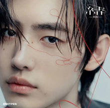 Load image into Gallery viewer, Enhypen Japan 3rd Single Album '結 -YOU-' (Solo Member Jacket Limited Edition)