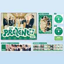 Load image into Gallery viewer, ZEROBASEONE Japan 1st EP 'Prezent' (Limited Edition A)