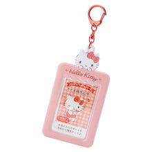 Load image into Gallery viewer, Sanrio Japan Official Photocard Holder Keyring
