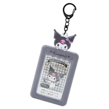 Load image into Gallery viewer, Sanrio Japan Official Photocard Holder Keyring