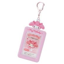 Load image into Gallery viewer, Sanrio Japan Official Photocard Holder Keyring