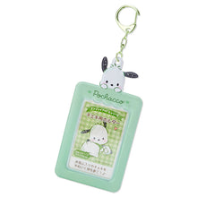 Load image into Gallery viewer, Sanrio Japan Official Photocard Holder Keyring