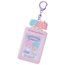 Load image into Gallery viewer, Sanrio Japan Official Photocard Holder Keyring