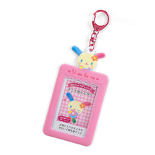 Load image into Gallery viewer, Sanrio Japan Official Photocard Holder Keyring