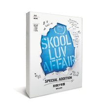 Load image into Gallery viewer, BTS 2nd Mini Album 'Skool Luv Affair' (Special Addition)