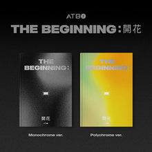 Load image into Gallery viewer, ATBO Debut Album 'The Beginning : 開花' - Mwave Signed by All Members