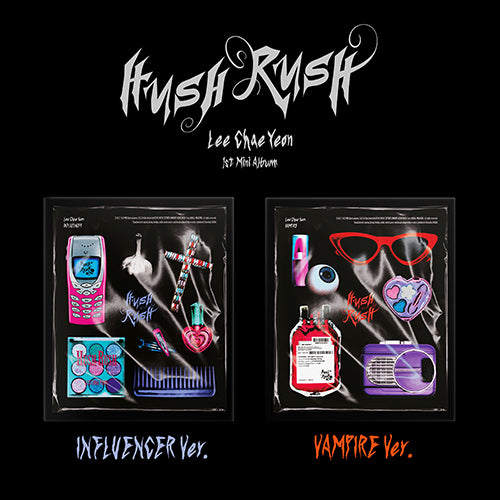 Lee Chaeyeon 1st Mini Album 'Hush Rush'