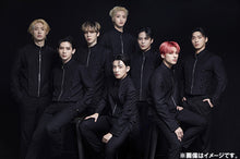 Load image into Gallery viewer, ATEEZ Japan 2nd Single Album 'Limitless'
