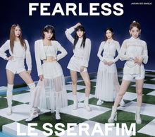 Load image into Gallery viewer, Le Sserafim Japan Debut Single 'Fearless' (Limited Edition)