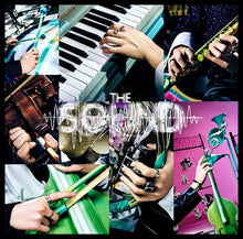 Load image into Gallery viewer, Stray Kids 1st Japan Album 'The Sound'