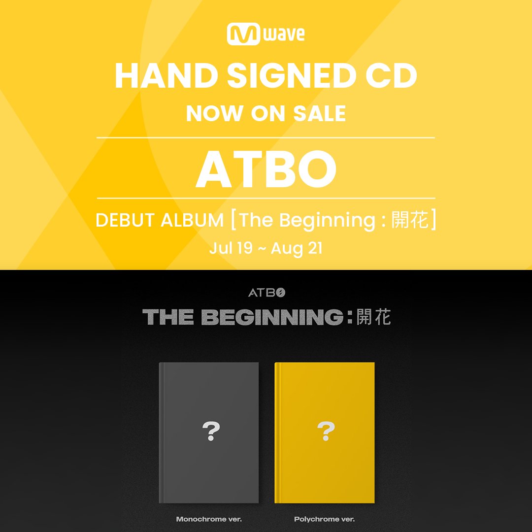 ATBO – DEBUT ALBUM [The Beginning : 開花]