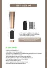 Load image into Gallery viewer, ATEEZ Official Light Stick Ver. 2