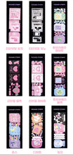 Load image into Gallery viewer, Sooang Sticker - Photo Frame