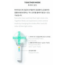 Load image into Gallery viewer, TXT (Tomorrow X Together) Official Light Stick