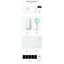 Load image into Gallery viewer, TXT (Tomorrow X Together) Official Light Stick