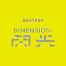 Load image into Gallery viewer, Enhypen Japan 2nd Single 'Dimension: 閃光' (Senko)