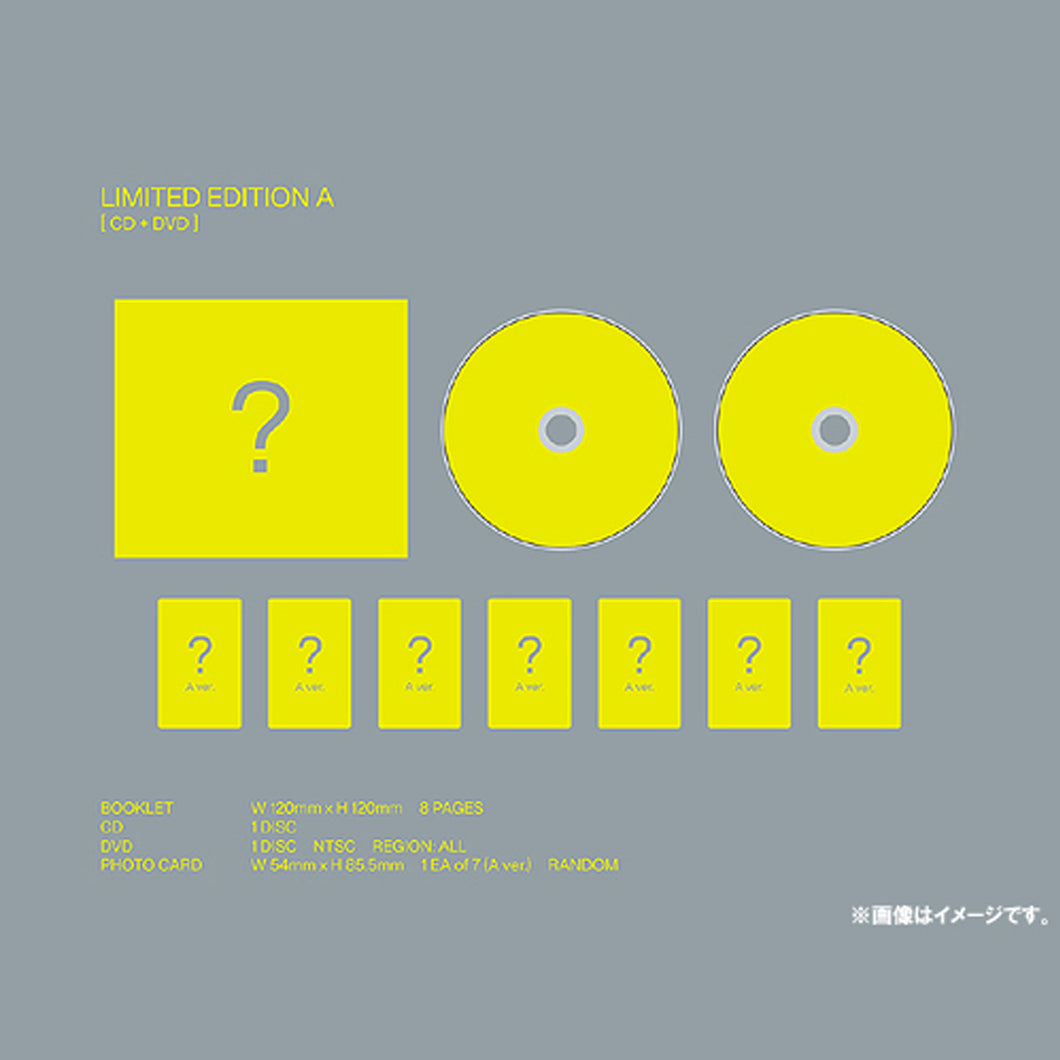 Enhypen Japan 2nd Single 'Dimension: 閃光' (Senko)